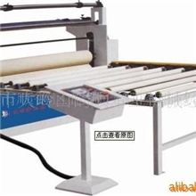 供应玻璃贴膜机