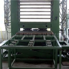 覆铜板.绝缘板热压机.广马压机优质的产品