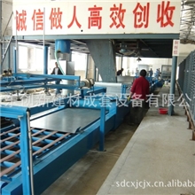 全自动防火板设备