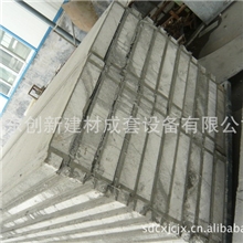 复合保温隔墙板设备