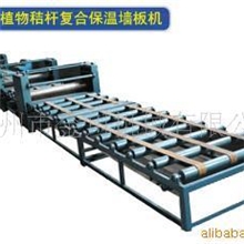 供应金川防火板制板机、玻镁板设备、生产速度快，自动上模板