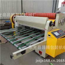 电脑甩刀机甩刀切纸机