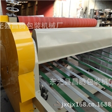 电脑切纸机单刀切纸机