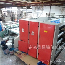 水墨印刷机，双色印刷开槽机