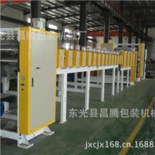 工业纸板生产线双灰硬纸板生产线纸复合生产线