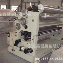 吸附单面瓦楞机全自动瓦楞机