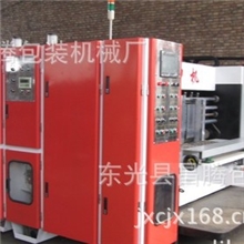 供应优质高速全自动水墨印刷开槽模切机