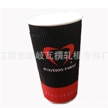 l供应质量保证【精品推荐】优质纸杯定制