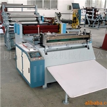 供应单面瓦楞机