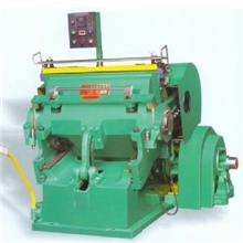 纸箱机械纸箱包装机械平压压平模切机