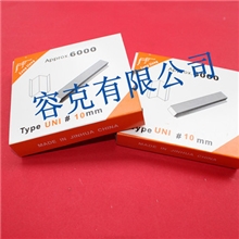 相框机器角钉法国品牌角钉钉角机角钉十字绣框角钉精品角钉