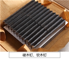 厂家直销木工机械设备配件十字绣相框装裱相框V型钉15号角钉