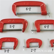 轻型G字夹G型夹木工夹3寸-6寸(可选)