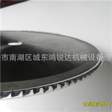 低价出售合金圆锯片镶齿圆锯片切管圆锯片