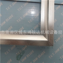 铝框厂家直销30*30铝框优质时尚方形铝框