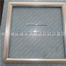 低价供应led面板灯铝框300*1200铝合金大框