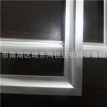 批发供应嘉兴300*1200大型铝框专业丝印铝框