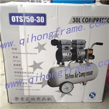 十字绣装裱设备/静音气泵/切角机/卡纸刀/进口角钉/片钉/卡纸