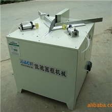 佳驰铝材画框相框单锯片脚踏切角机