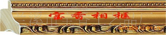 【宝香相框】实木画框线条厂家批发常规涂装线518老金189米