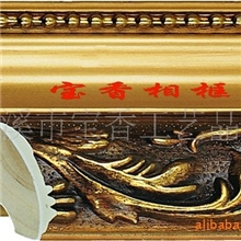 【宝香相框】线条木框条/线条实木/边条门套/欧式5057-2金54米