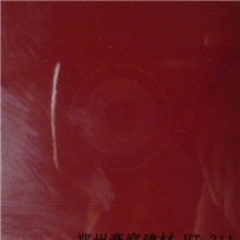 供应UV板UV钻石板（HT-311）单色高光橱柜门板环保材料