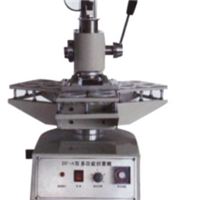 封杯机，果冻封盖机，XY-DF-A多功能封杯机