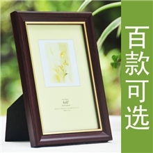 义乌相框厂家王斌ps相框批发/证件证书框/画框/创意相框/儿童相框