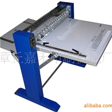 供应双排刀滚切机（500，600型）