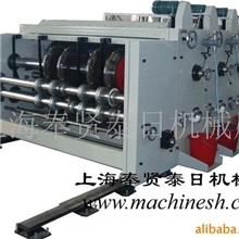 供应纸箱机械-YK型水性印刷开槽机