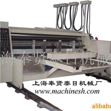 供应纸箱机械-ZYK型自动送纸水性印刷开槽机(图)