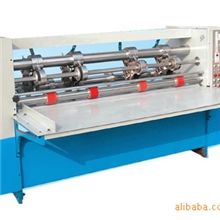 供应优质薄刀分纸机