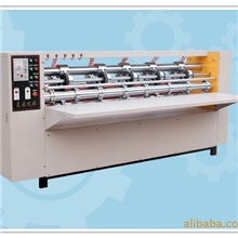 厂家直销薄刀分纸机15050358518