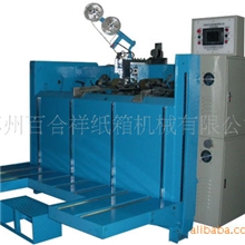 厂家直销纸箱机械