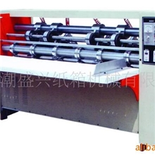 供应薄刀分纸压线机/纸箱机械设备