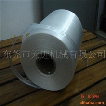 供应PE打包带PE捆扎带捆绑带