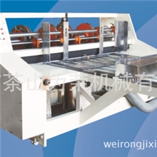 厂家直销吸风式自动送纸轮转开槽机械纸箱开槽机械