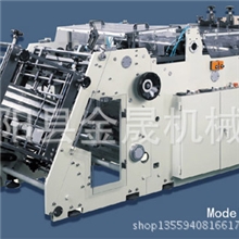 供应厂家立体盒成型机汉堡机汉堡盒机专业制造商