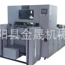 供应厂家纸杯自动模切机小型模切机