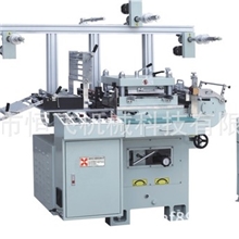 套孔模切机HD-220