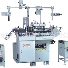 供应东莞恒飞全自动模切机