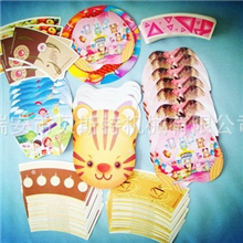 啤机，老虎机，行业推荐模切机