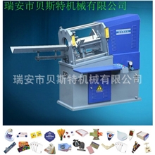 模切机，专业模切机，优质模切机