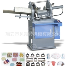 自动化模切机，高级模切机，品质保证贝斯特液压模切机