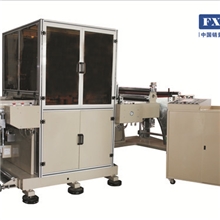 供应全自动平压平模切机