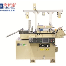 供应保护膜模切机