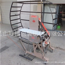 南昌捆扎机、捆绑机、纸箱打包机江西