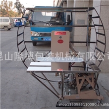 南宁捆扎机/捆绑机/纸箱打包机广西