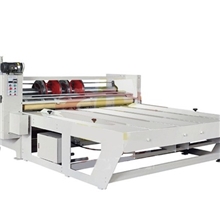 厂家直销优质供应轮转开槽切角机（链条式）可定制