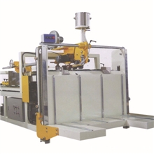 专业供应半自动糊箱机纸包装机械厂家直销可提供定制